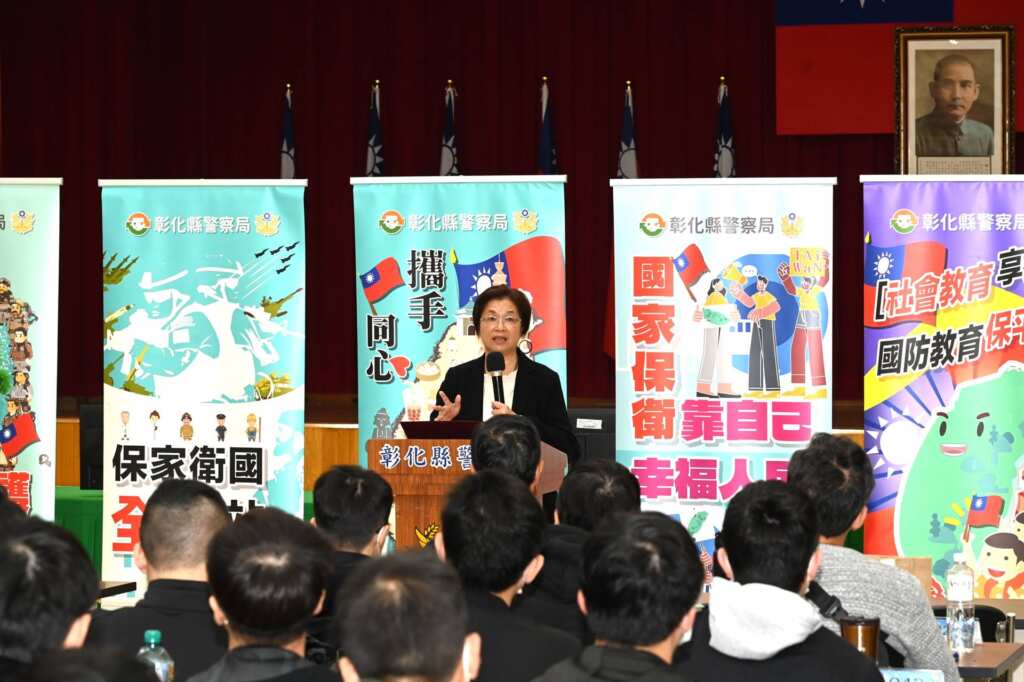 ▲彰化縣警察局於今日上午於縣警局6樓禮堂辦理114年替代役備役役男治安維護組第3梯次第3天訓練,共125人到訓,縣長王惠美特地到場勉勵。(圖/彰化縣政府提供)