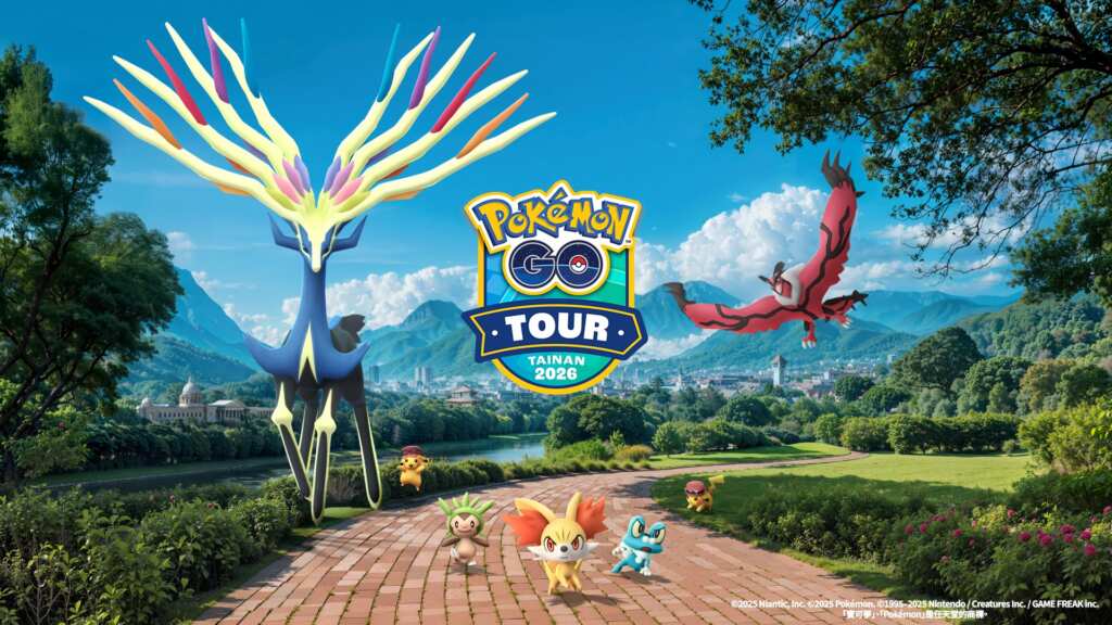 ▲Pokémon GO Tou將於2026臺南都會公園登場。