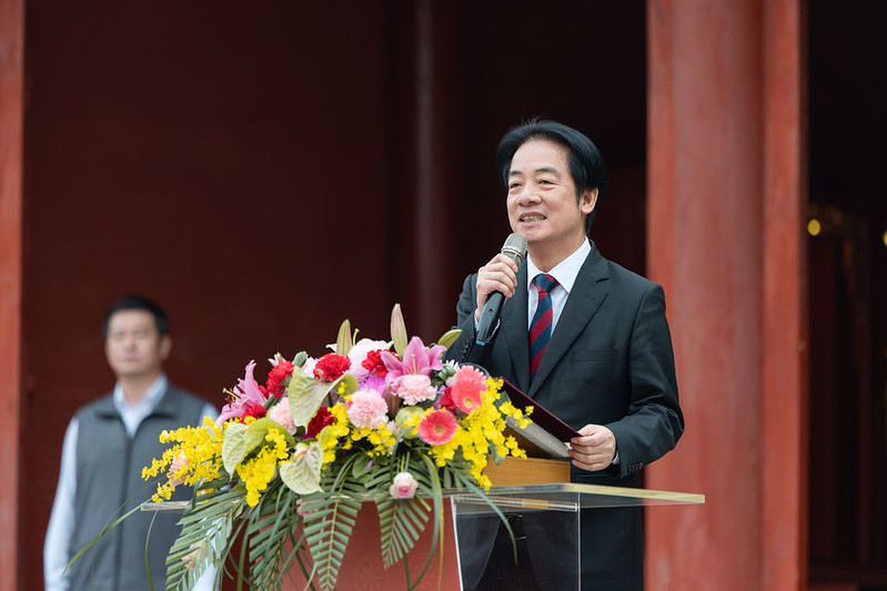 ▲賴總統致詞表示,感謝臺南孔廟自1665年創建以來,傳承數百年有教無類的教育精神,為臺灣教育做出深遠貢獻。