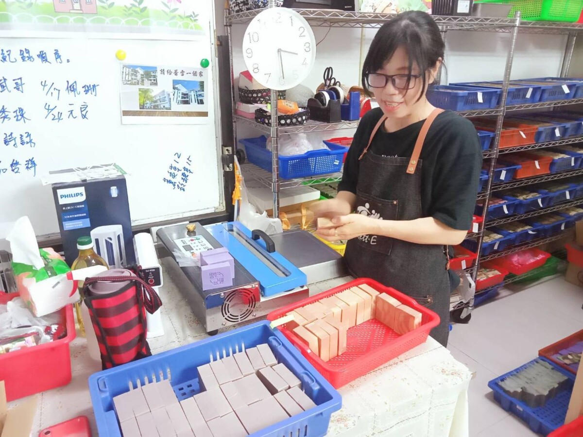 普發一萬元做公益! 頂新和德「愛的GOOD力」加碼優惠抽獎