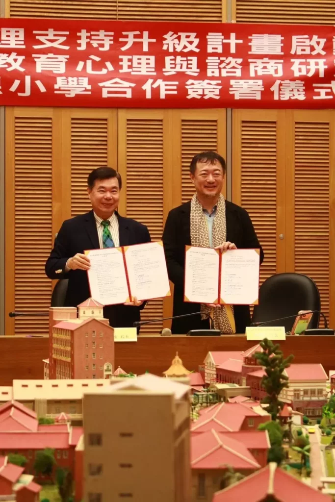 淡江高中附設純德小學校長周國生表示，近年來，學生在情緒管理、人際互動、家庭壓力等方面的需求快速升高，但過去校園多以有限的輔導人力因應，使得許多孩子的困擾常被延遲處理