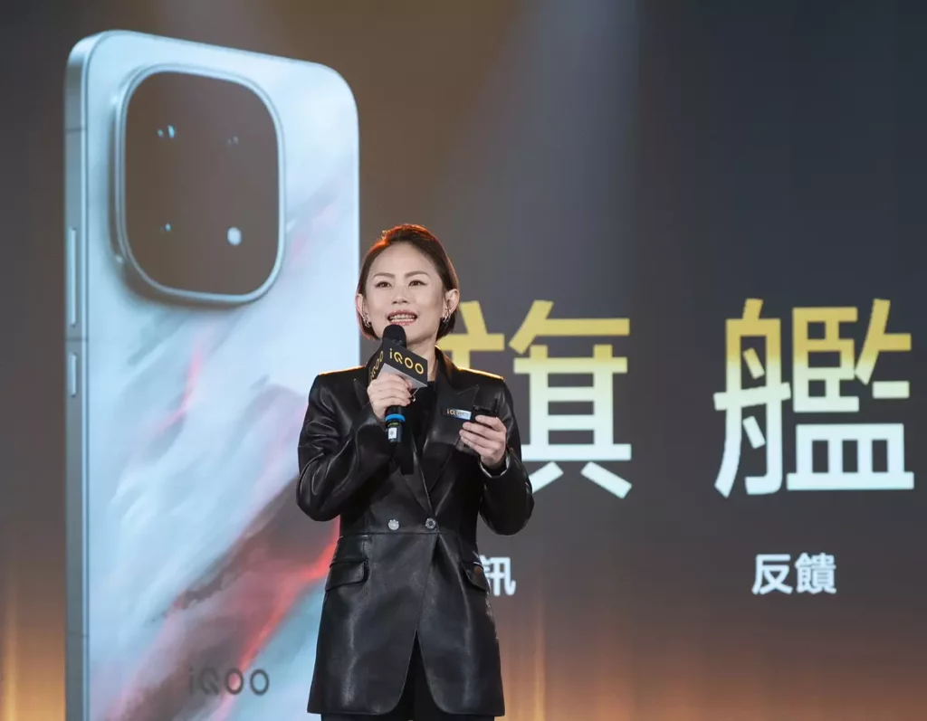 _全球手機大廠 vivo今（28）正式宣布引進以「頂級效能、極速充電與電競優化」為核心訴求的子品牌 iQOO。