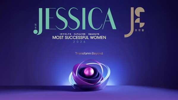 《旭茉JESSICA》成功女性大獎2026正式接受公開提名!