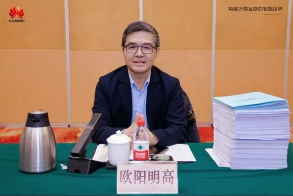 清華大學教授歐陽明高 清華大學教授歐陽明高