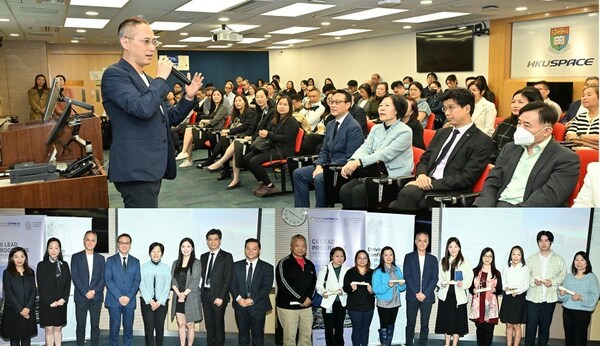 安智環球與 CII 攜手,以人才、文化與知識交流貫穿 2025