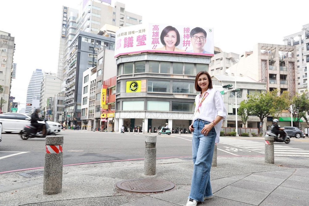 點名邱議瑩是2026大選最強母雞 陳水扁預告將在節目專訪 218 點名邱議瑩是2026大選最強母雞 陳水扁預告將在節目專訪 217
