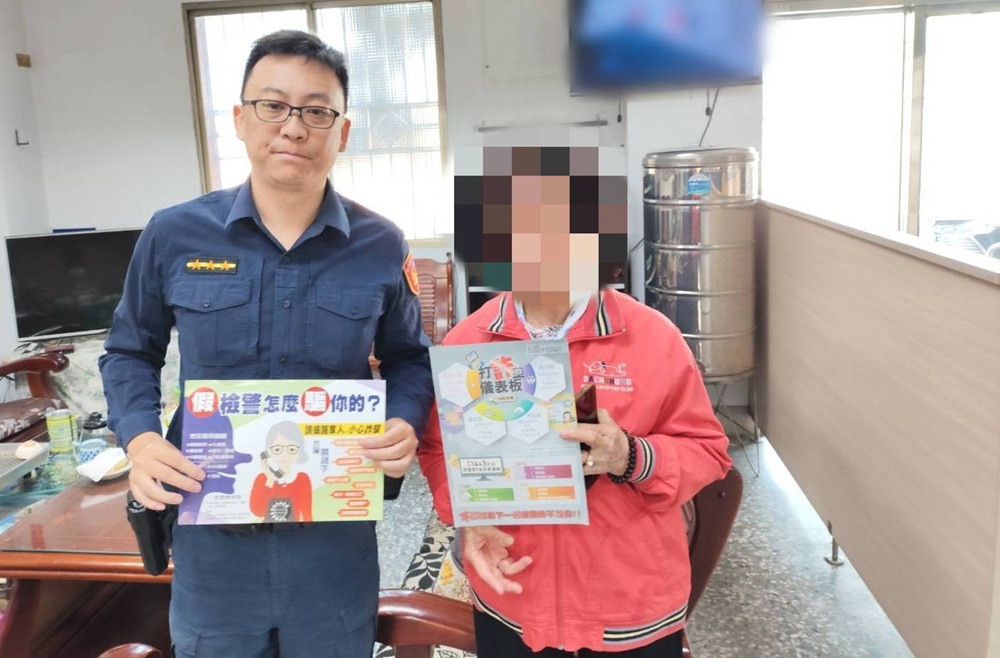 8旬阿嬤要匯款10萬元 兒急call警攔阻假鄰居詐騙醫藥費 206 cnews204251128a02
