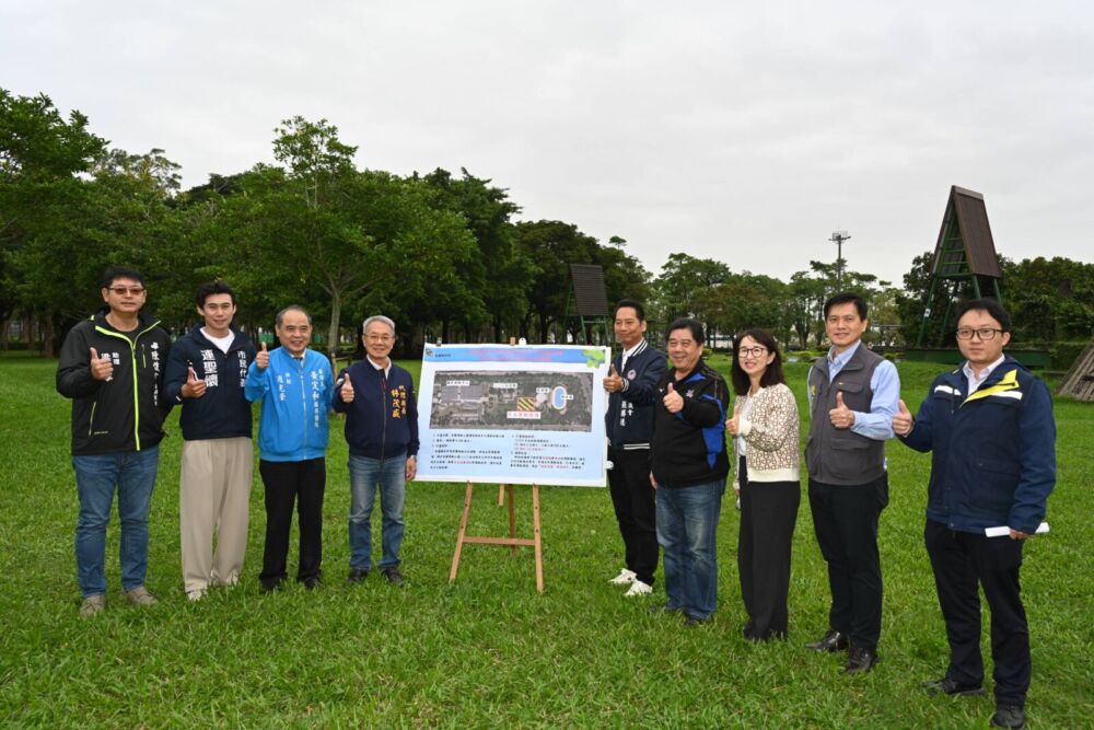 宜蘭將增設多元球場 林茂盛實地視察預計明年啟動規劃 206 宜蘭將增設多元球場 林茂盛實地視察預計明年啟動規劃 205