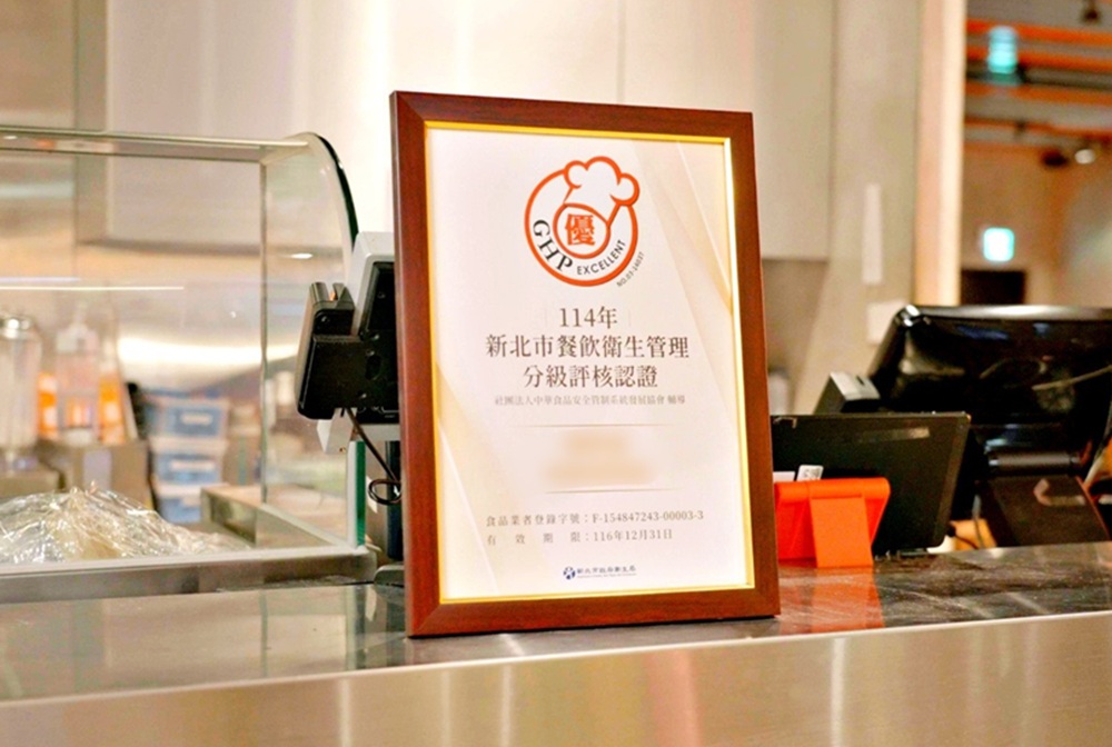 推行食安示範區 新北市府聯手百貨公司導入食品安全文化 214 cnews204251128a10