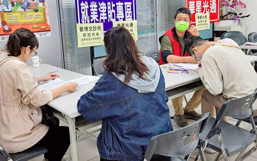 桃市府就職處年度壓軸徵才活動 7千職缺搶先看