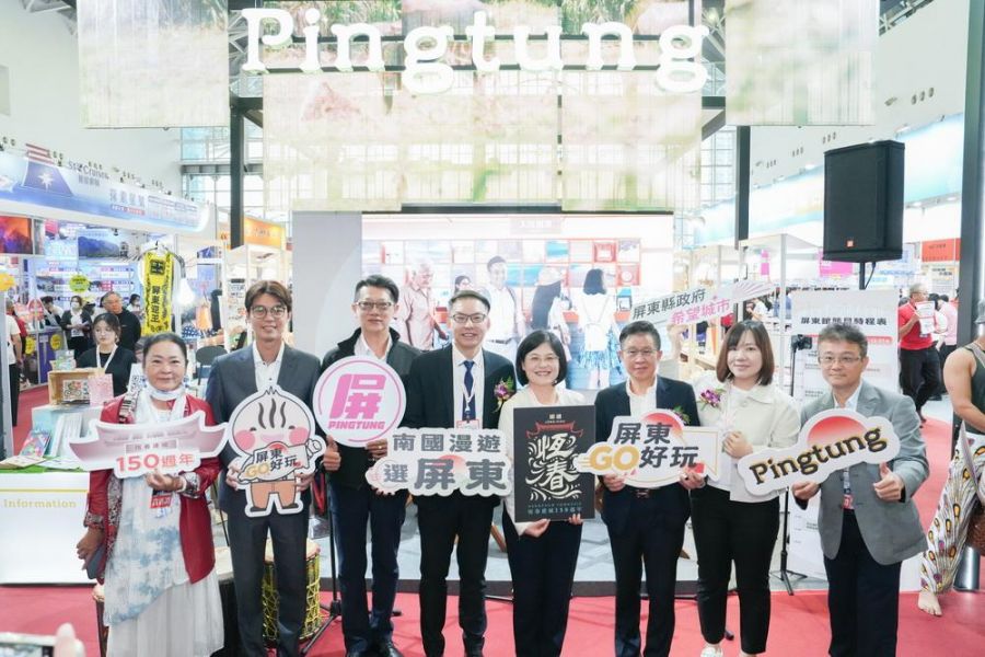 2025高雄旅行公會冬季國際旅展 屏東館帶你穿越恆春150年古城時光隧道!