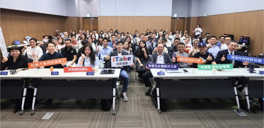 AI 科技應用帶動買方需求　南台灣建案紛紛佈局第3代智取櫃