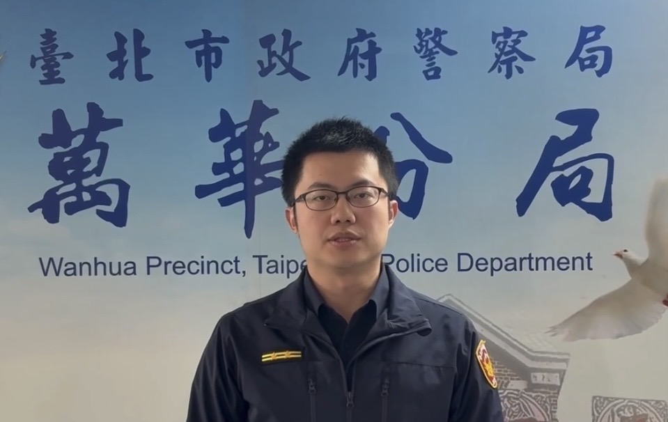 萬華分局西門町派出所所長陳韋勲案情說明。