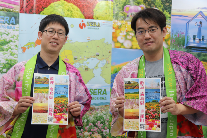「2025日本觀光．物產博覽會」11/28-30開展 提前掌握明年旅遊新趨勢