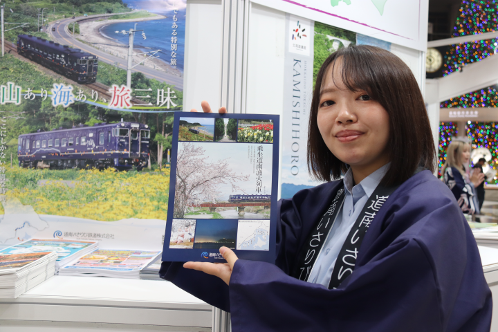 「2025日本觀光．物產博覽會」11/28-30開展 提前掌握明年旅遊新趨勢