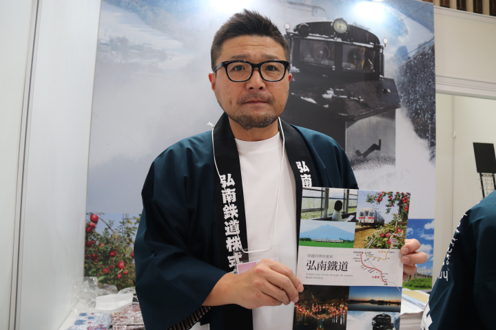 「2025日本觀光．物產博覽會」11/28-30開展 提前掌握明年旅遊新趨勢