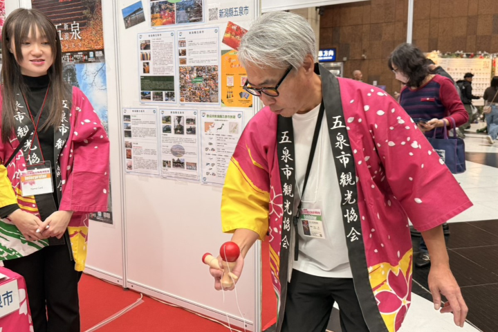 「2025日本觀光．物產博覽會」11/28-30開展 提前掌握明年旅遊新趨勢