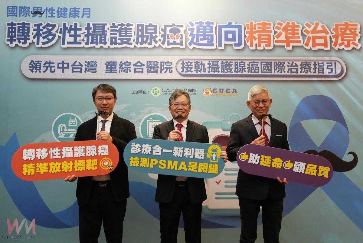 腰椎常覺刺痛 檢查竟轉移性攝護腺癌　童綜合：接軌國際治療指引 助病友翻轉人生