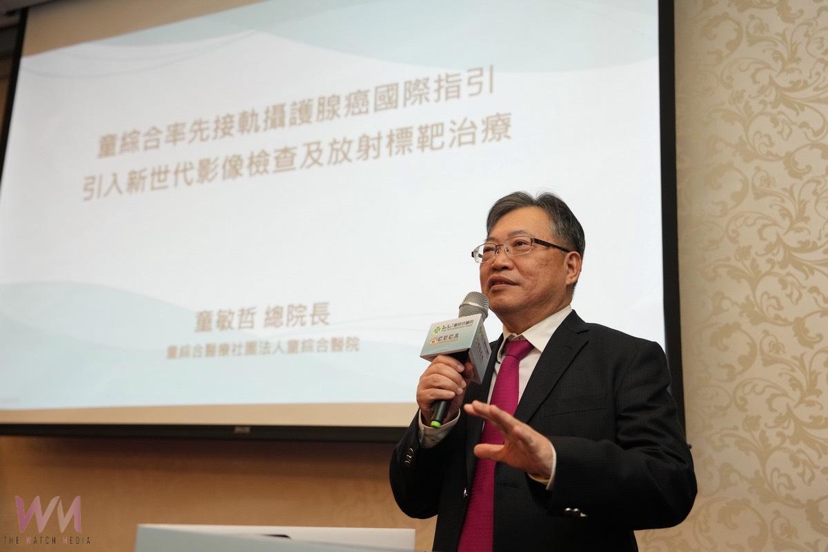 腰椎常覺刺痛 檢查竟轉移性攝護腺癌　童綜合：接軌國際治療指引 助病友翻轉人生 - https://www.watchmedia01.com