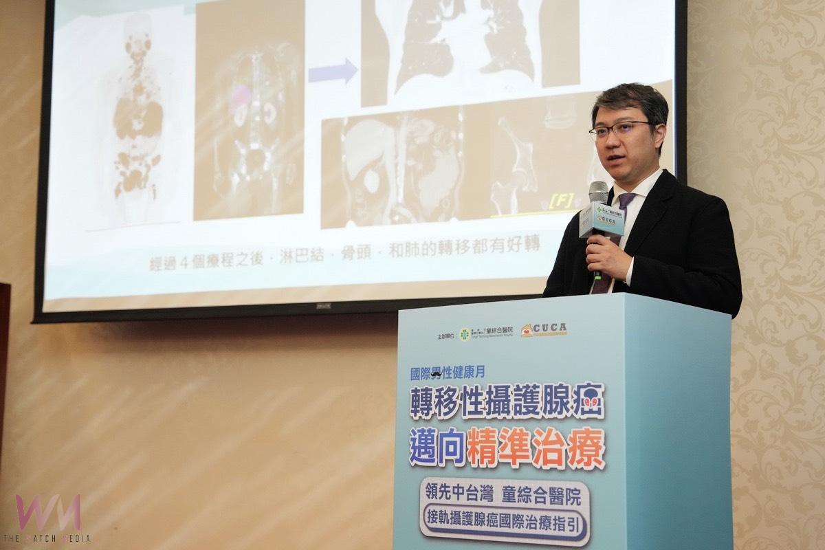 腰椎常覺刺痛 檢查竟轉移性攝護腺癌　童綜合：接軌國際治療指引 助病友翻轉人生 - https://www.watchmedia01.com