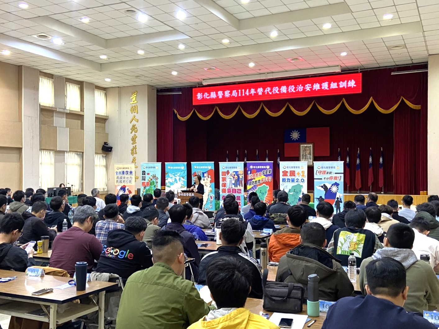 彰化縣125名備役役男參訓 強化社區治安戰力 - https://www.watchmedia01.com