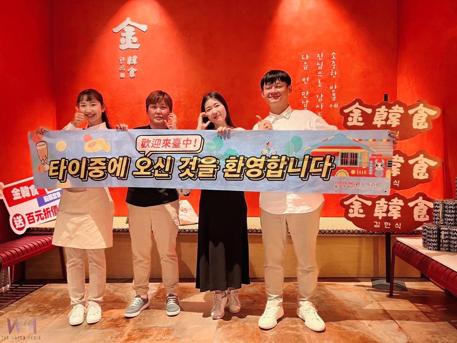 盡地主之禮!款待台中味美食文化 屋馬燒肉冬季「麻油料理餐廳月」溫暖登場 - https://www.watchmedia01.com
