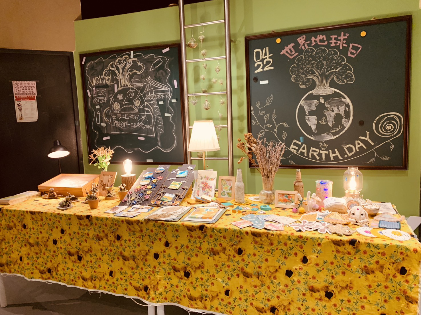 大葉USR成果展登場 八卦台地里山精神完整呈現 - https://www.watchmedia01.com