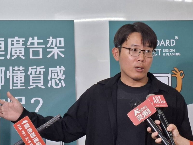 圖文:OK廣告架 OKEMARU業界唯一MIT品牌。