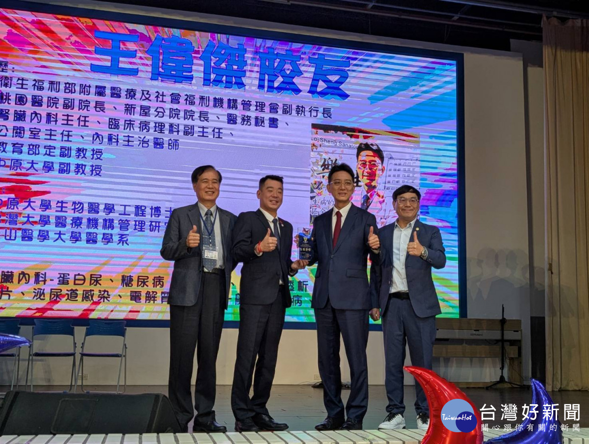 振聲高中六十週年校慶 桃市府金志聿副祕書長長與校友回娘家團聚歡慶