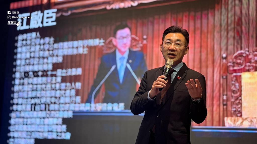 被視為台中市長國民黨內初選主要競爭對手的立法院副院長江啟臣。