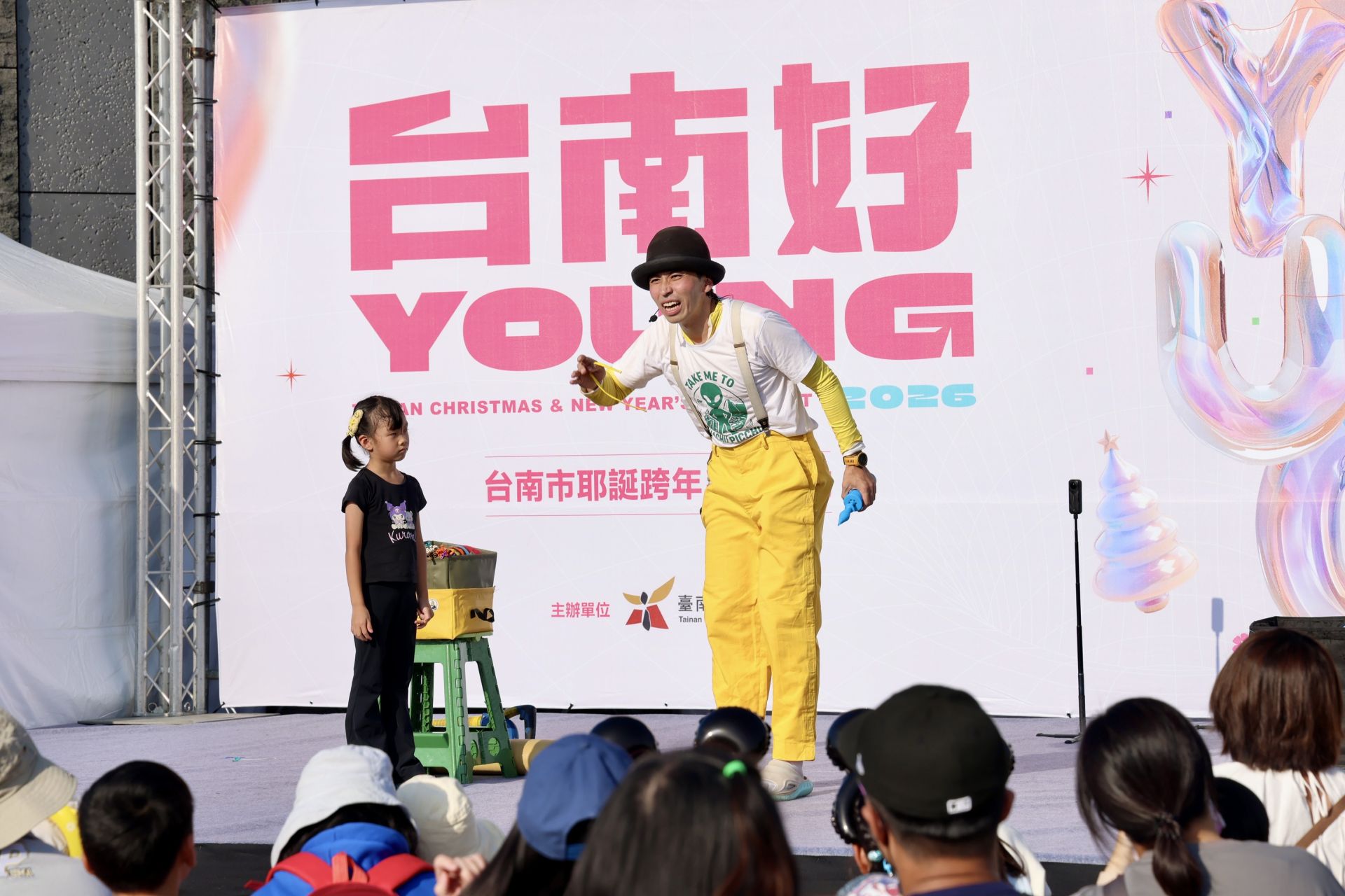 ▲台南耶誕跨年開跑2(圖/記者王俊勝 翻攝)