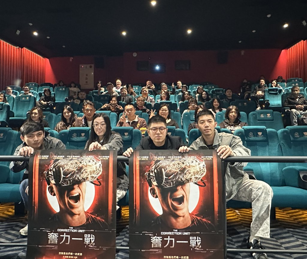 《奮力一戰》特映會爆滿！ai-監控未來監獄震撼登場　靖天娛樂宣布啟動「靖天中文台」｜12/5全台上映
