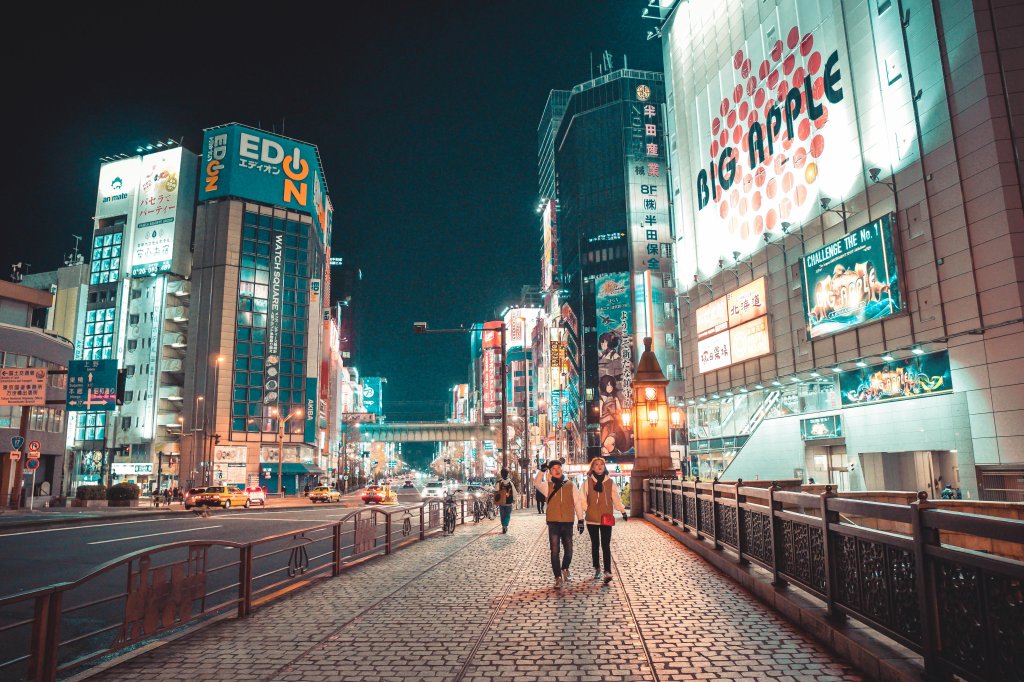 台男喊「想體驗女友感」徵陪玩日本!全程aa還要排行程 網怒:省成這樣?