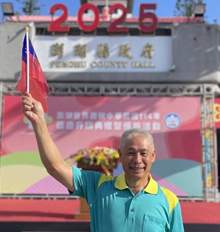 葉竹林成在野整合關鍵 澎湖選戰正式吹響號角