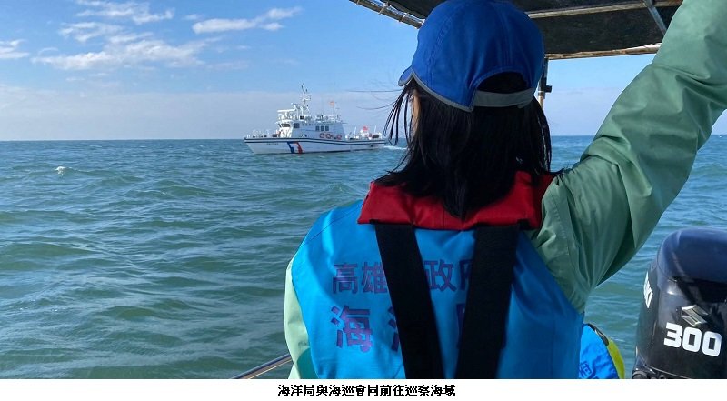保育高市漁業資源 海洋局執行漁業資源養護海上稽查