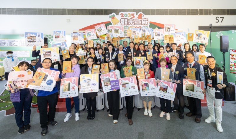 樂趣再升級!高市四家觀光工廠轉型獲獎,打造文化體驗與食農教育新亮點