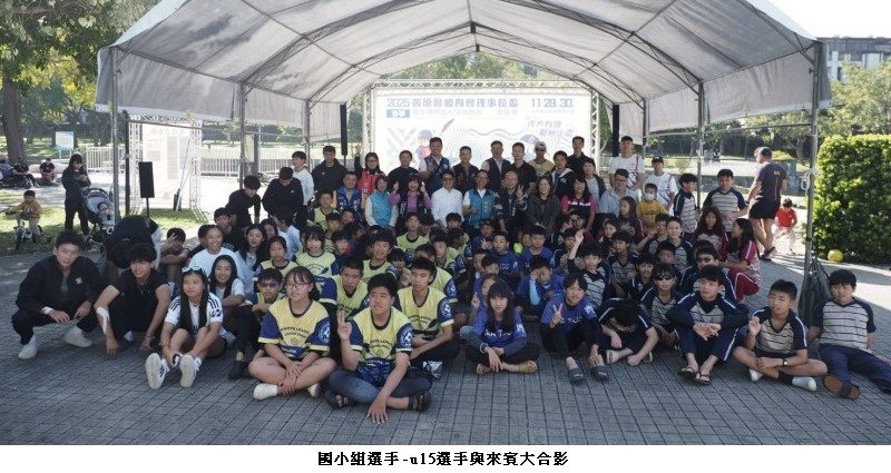 現役國手領軍、香港選手跨海挑戰 20支勁旅角逐「全國輕艇水球賽」冬季水上霸主