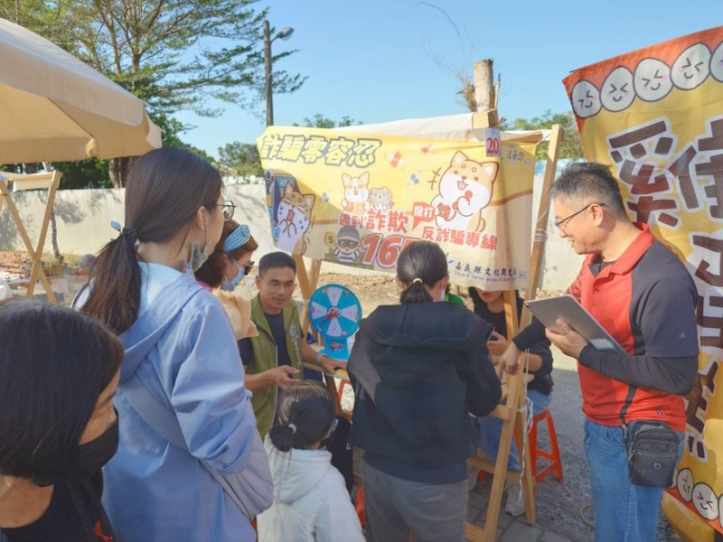 音樂與廉政同行 反貪反詐齊推廣