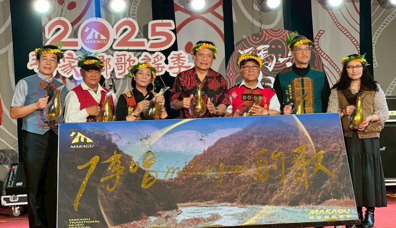 原民會主委曾智勇返屏東挺族語 2025 瑪家歌謠季登場 見證跨世代「唱」出文化生命力