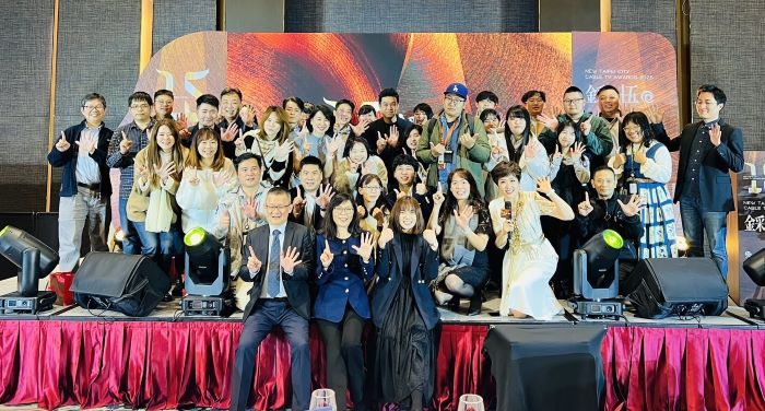 新北頒金采獎 中嘉寬頻|數位天空斬獲兩大獎 46 《圖說》中嘉寬頻同仁出席新北市第15屆金采獎頒獎典。〈中嘉寬頻提供〉