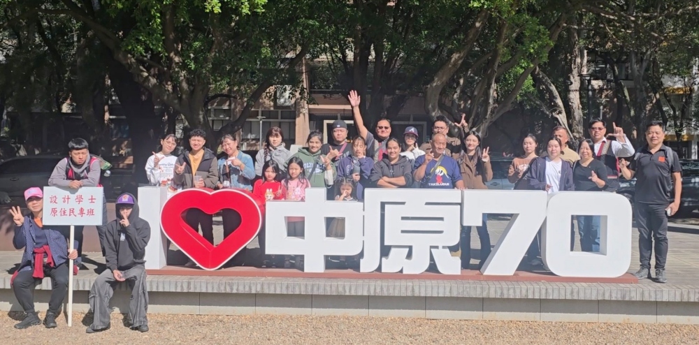 中原大學114學年度親師座談會:設計學院原專班攜手同行 共築原青的未來 42 01%E4%B8%AD%E5%8E%9F%E5%A4%A7%E5%AD%B8114%E5%AD%B8%E5%B9%B4%E5%BA%A6%E8%A6%AA%E5%B8%AB%E5%BA%A7%E8%AB%87%E6%9C%83 1