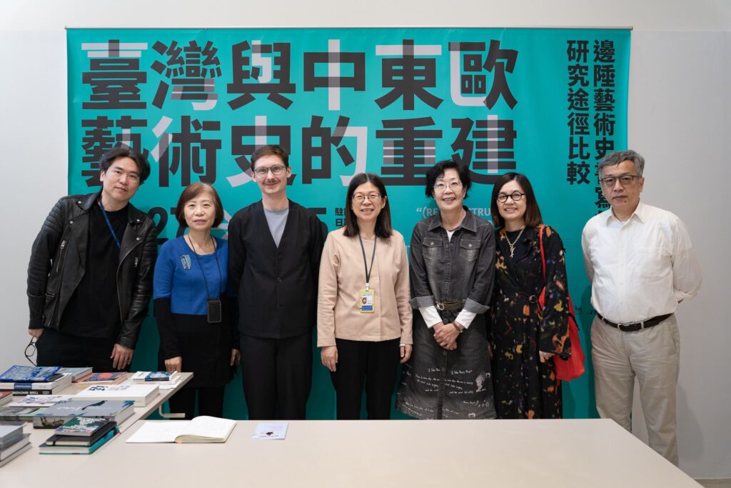 首屆「國美進駐」駐館研究員揚.艾蘭特科夫斯基成果發表圓滿落幕 開拓臺灣藝術史比較研究新視野 31 3 22 1024x683 1