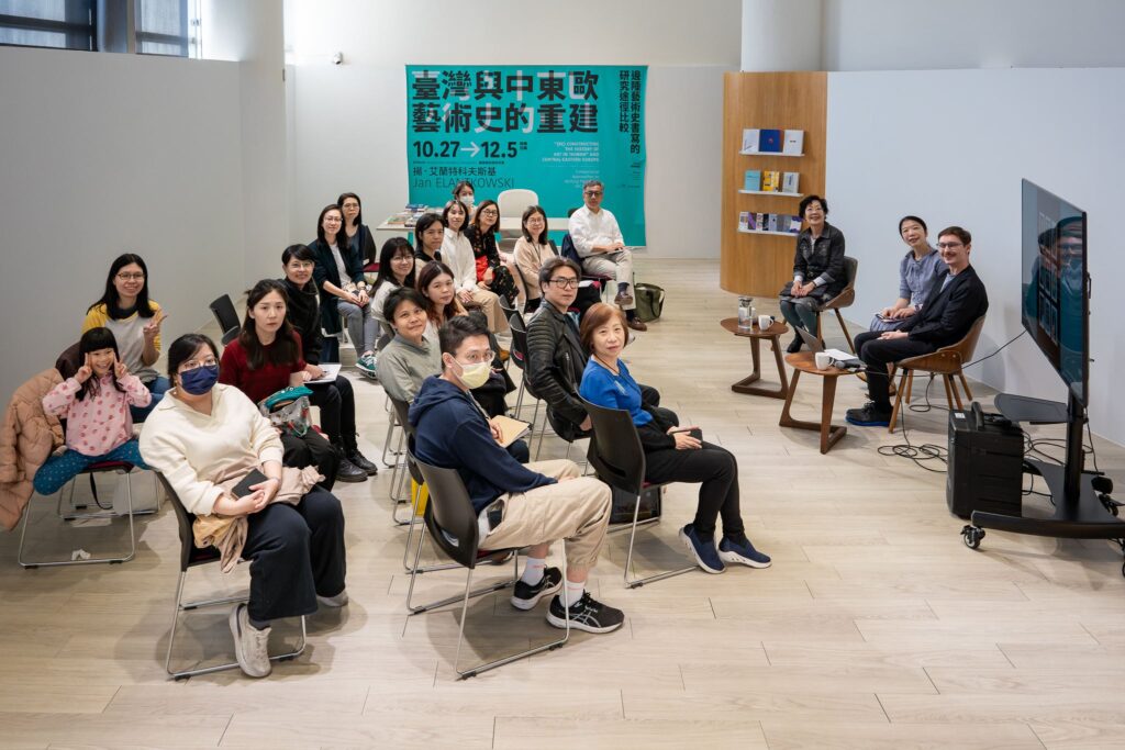 首屆「國美進駐」駐館研究員揚.艾蘭特科夫斯基成果發表圓滿落幕 開拓臺灣藝術史比較研究新視野 32 4 19 1024x683 1