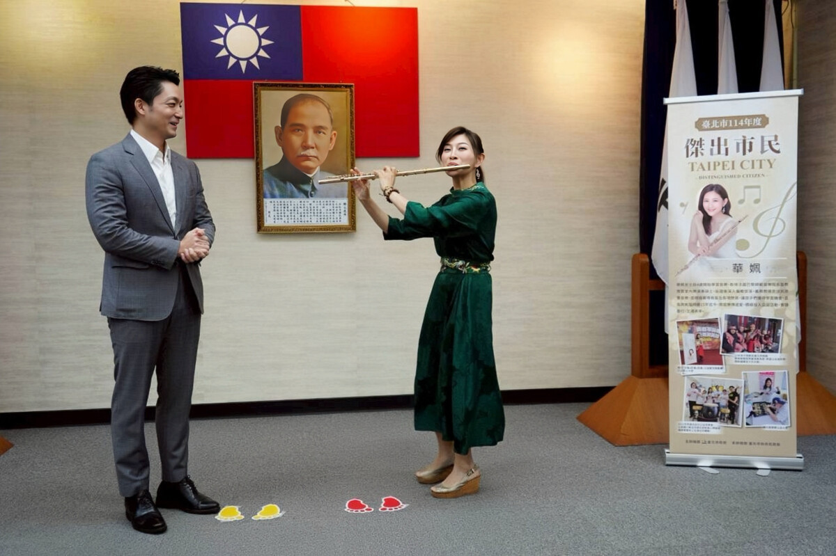 ▲長笛名家華姵榮膺2025臺北市傑出市民,以十七年偏鄉義教譜寫生命樂章。(圖/華姵)