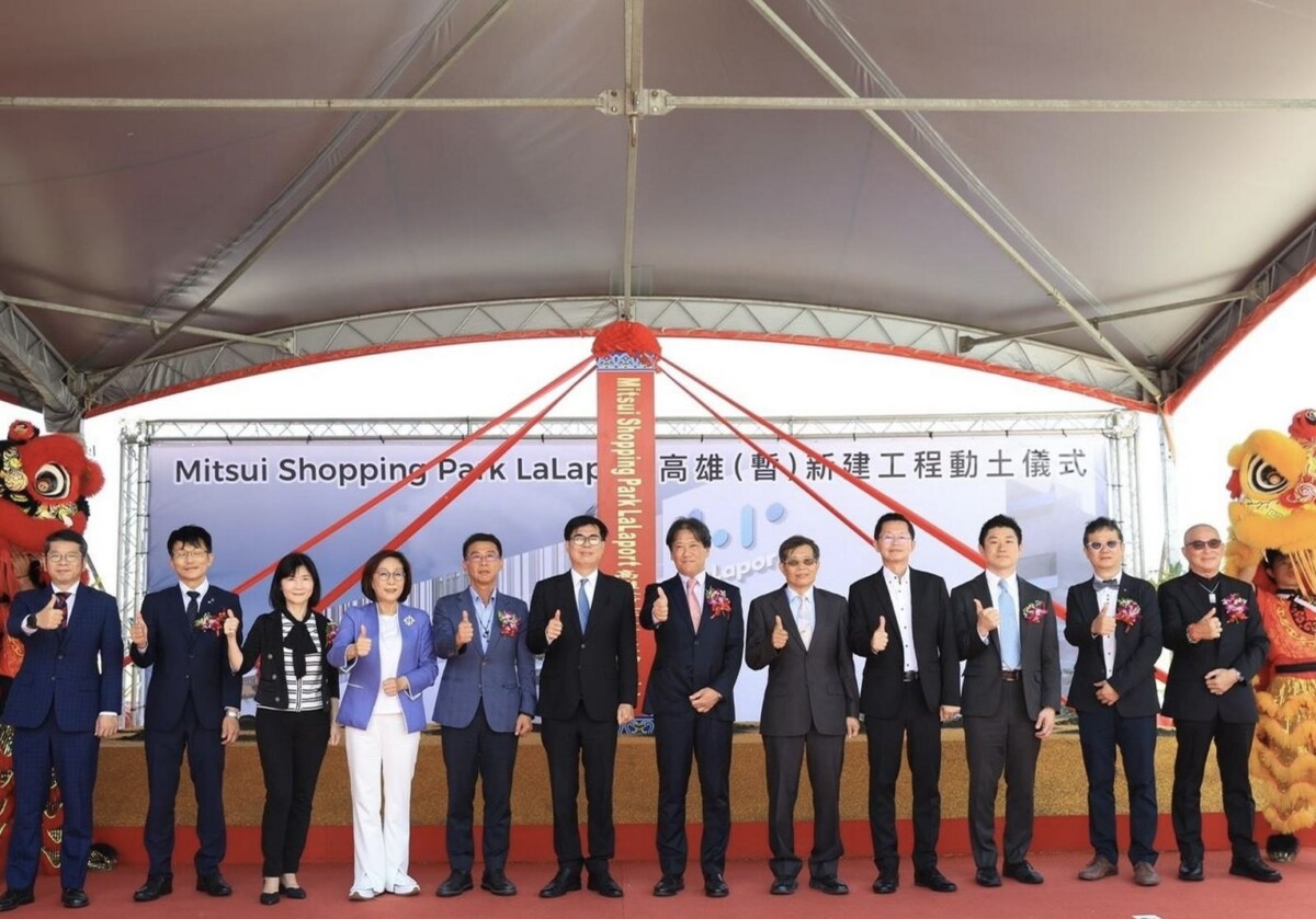 ▲圖LaLaport開幕時程逼近,將帶來觀光效益、商圈升級、商業聚落擴張與就業機會增加,更將導入跨域休閒、娛樂與國際品牌消費模式,成為南台(記者 李堂安 翻攝)
