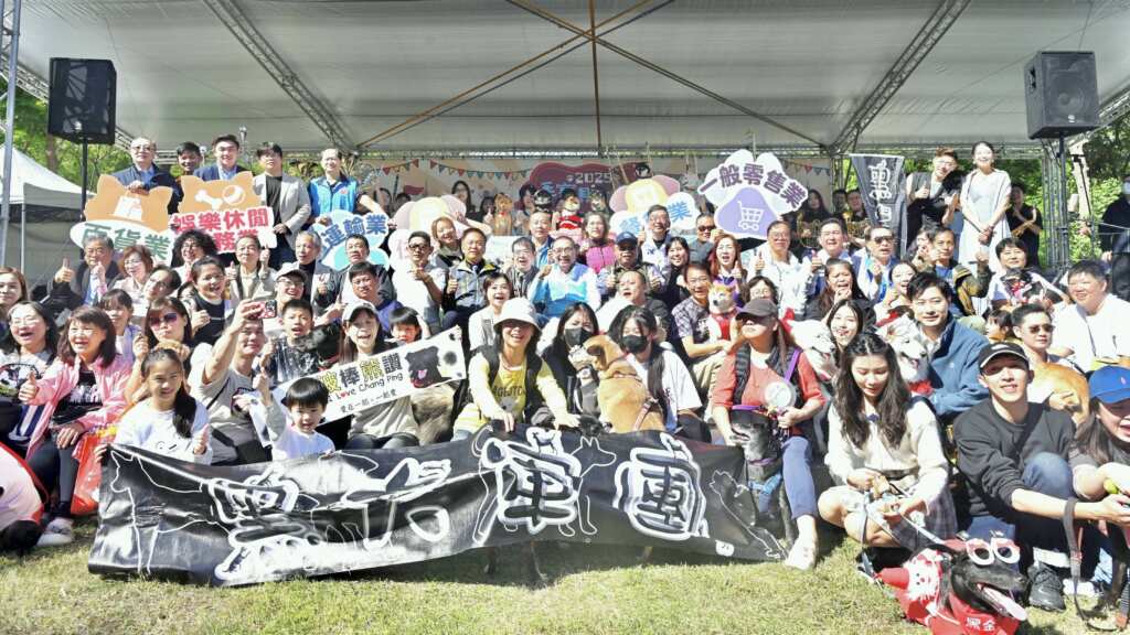 ▲新北市政府舉辦「2025毛寶貝狂想曲樂遊耶誕趴」,邀民眾與毛寶貝共同歡度耶誕節。