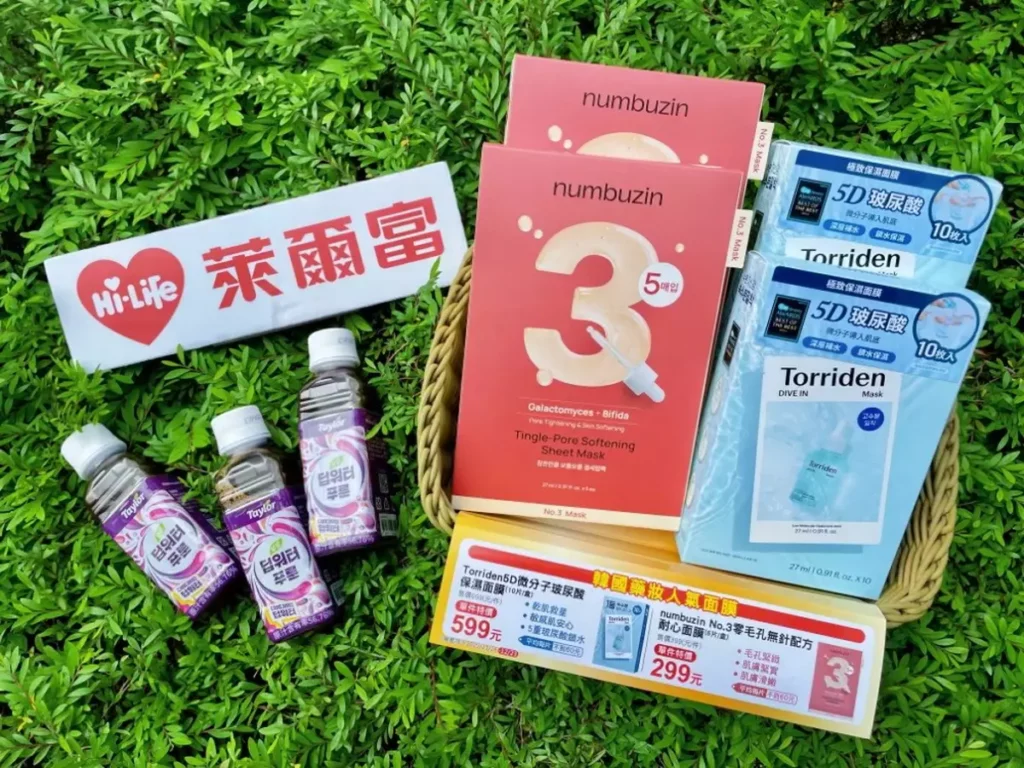 日韓話題商品在萊爾富,Deep Water 西梅果汁飲、Torriden 5D 微分子玻尿酸保濕面膜、潤碧之茵 No.3 零毛孔耐心面膜,由內到外全面照顧