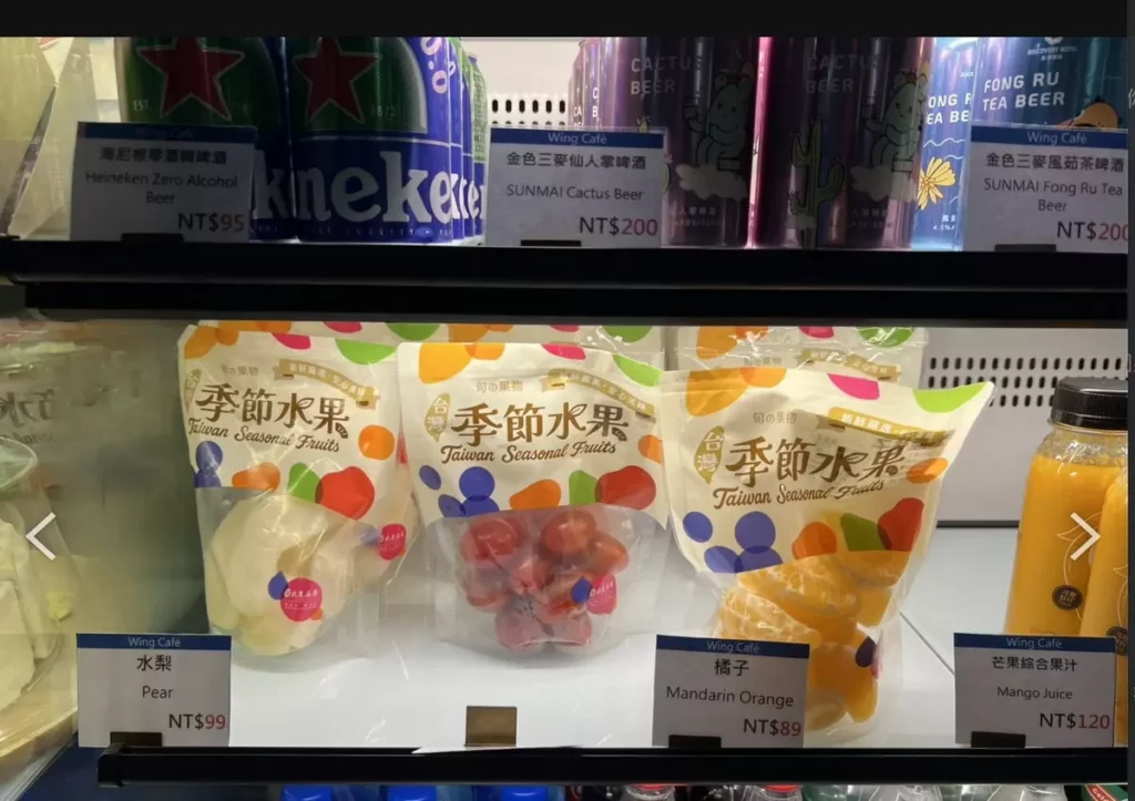 北農規劃的「截切生鮮水果」正式導入國門出境管制區內的昇恆昌旗下餐飲據點