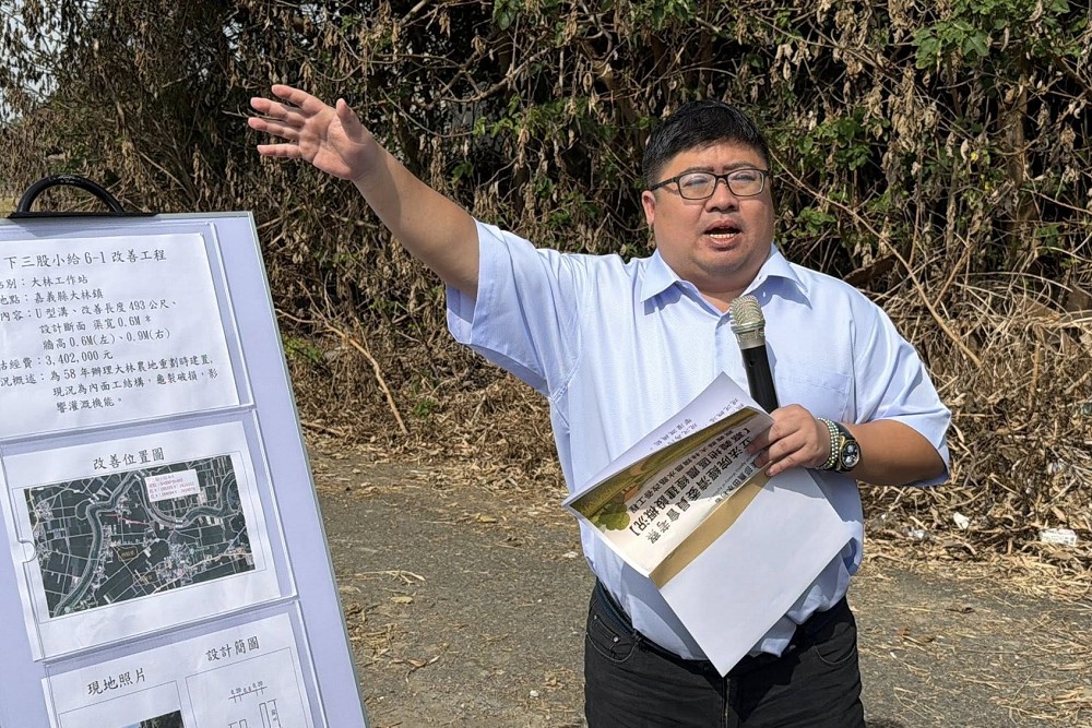 提3大聲明籲終止「年年燒」惡夢 蔡易餘要求嘉義市府講清楚 228 提3大聲明籲終止「年年燒」惡夢 蔡易餘要求嘉義市府講清楚 227