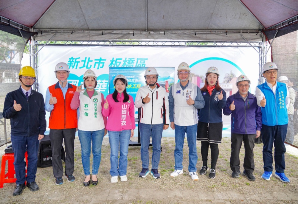 華僑高中4000噸滯洪啟動 侯友宜率水利局打造浮洲韌性 235 248251129a01